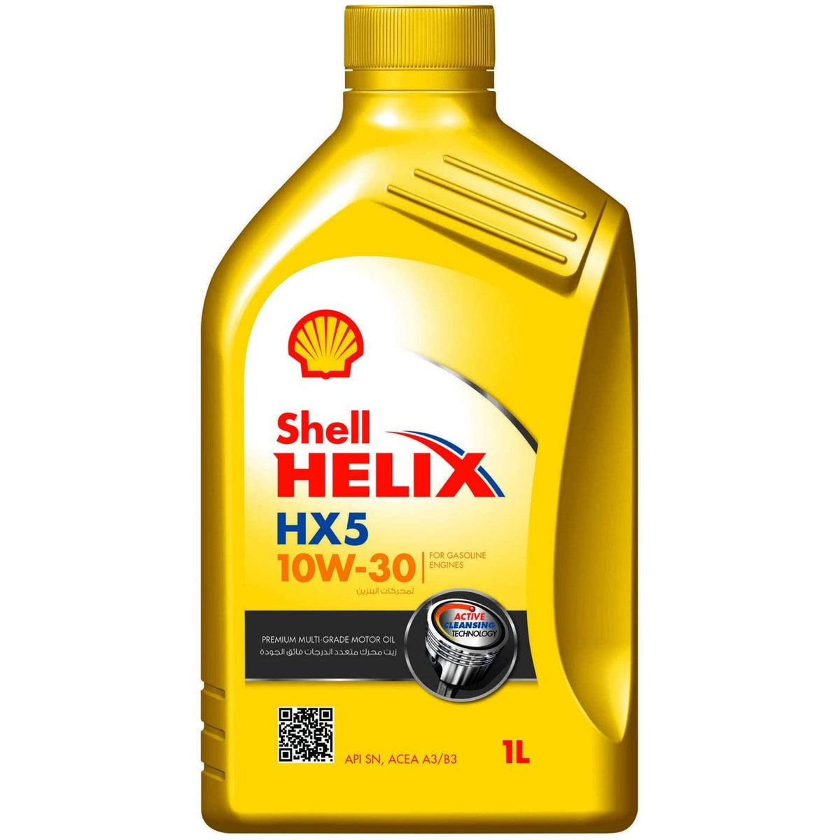 Shell Helix HX5 SN 10W-30 — marinestoresxm